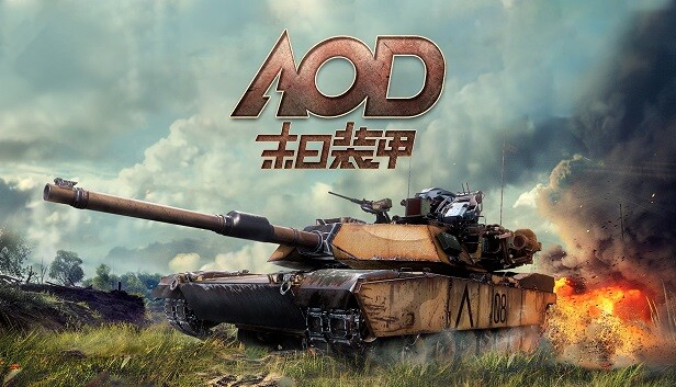Armored of Doom Steam capsule image