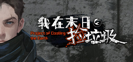 限时折扣！降价10%