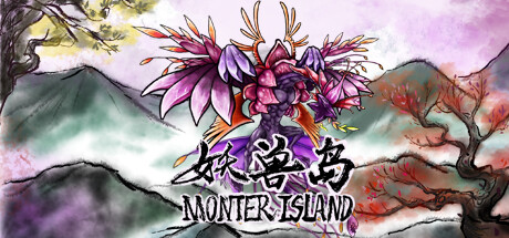 Monster Island Steam header image