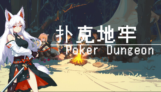 poker dungeon