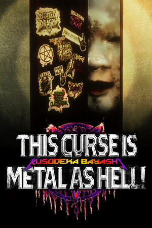 This Curse Is Metal as Hell! | Kusodeka Bayashi cover art