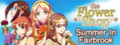 Flower Shop: Summer In Fairbrook