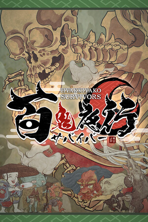 HYAKKI YAKO Survivor cover art