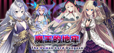 The Demon Lord Dungeon Steam header image