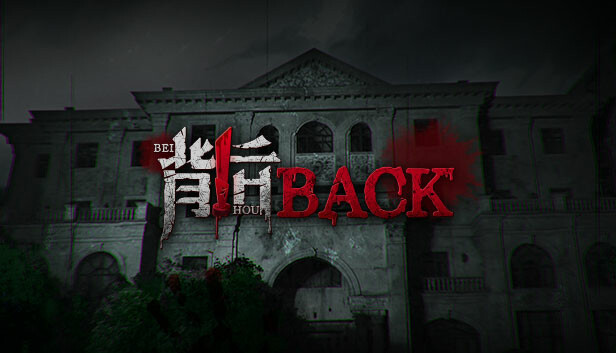 Back Steam capsule image