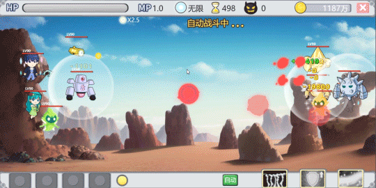 duijue.gif?t=1714727511