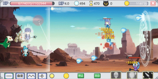 pojineng.gif?t=1714727511