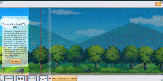 shedinglujin.gif?t=1714727511