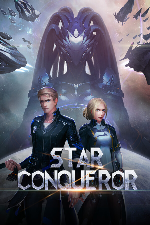 Star Conqueror 舰队指挥官