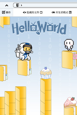 Hello World Demo