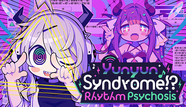 Yunyun Syndrome!? Rhythm Psychosis