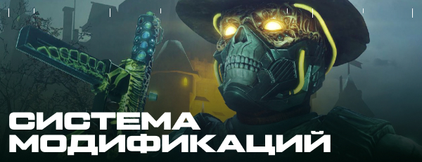 варфейс на какой платформе. Смотреть фото варфейс на какой платформе. Смотреть картинку варфейс на какой платформе. Картинка про варфейс на какой платформе. Фото варфейс на какой платформе