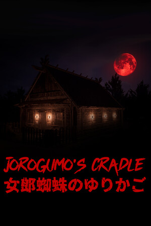Jorogumo's Cradle cover art