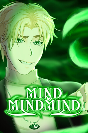 MindMindMind cover art