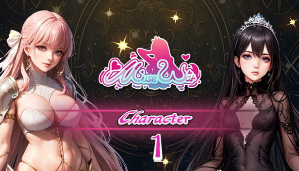 Muse War Character DLC 1 Steam capsule image
