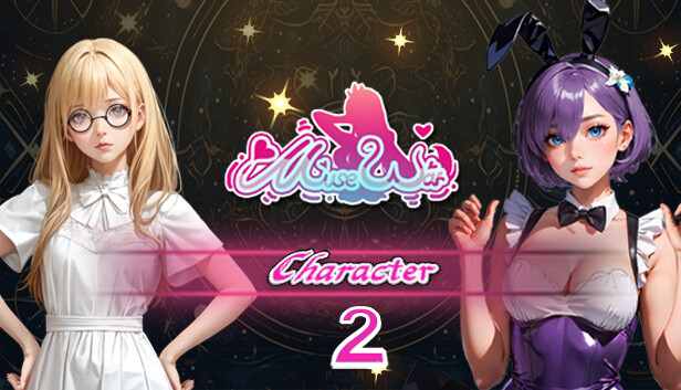 Muse War Character DLC 2 Steam capsule image
