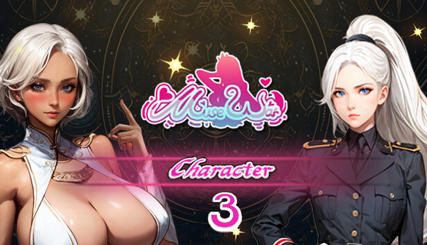 Muse War Character DLC 3 Steam capsule image