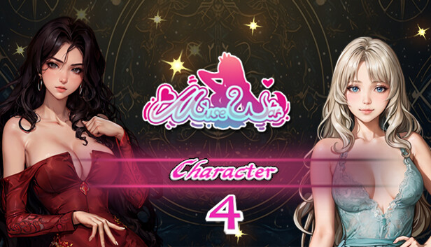 Muse War Character DLC 4 Steam capsule image