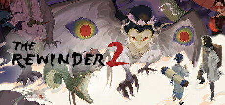 The Rewinder 2