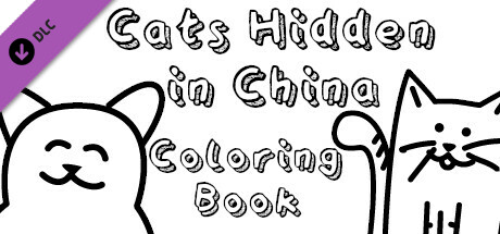 Cats Hidden in China - Coloring Book header image