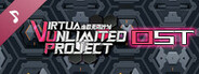 Virtua Unlimited Project 虚拟无限计划 Soundtrack