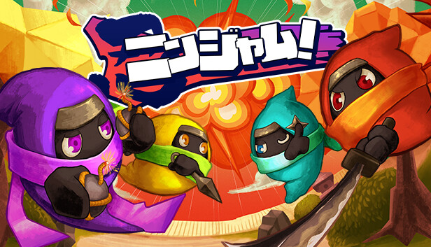 Ninjam!