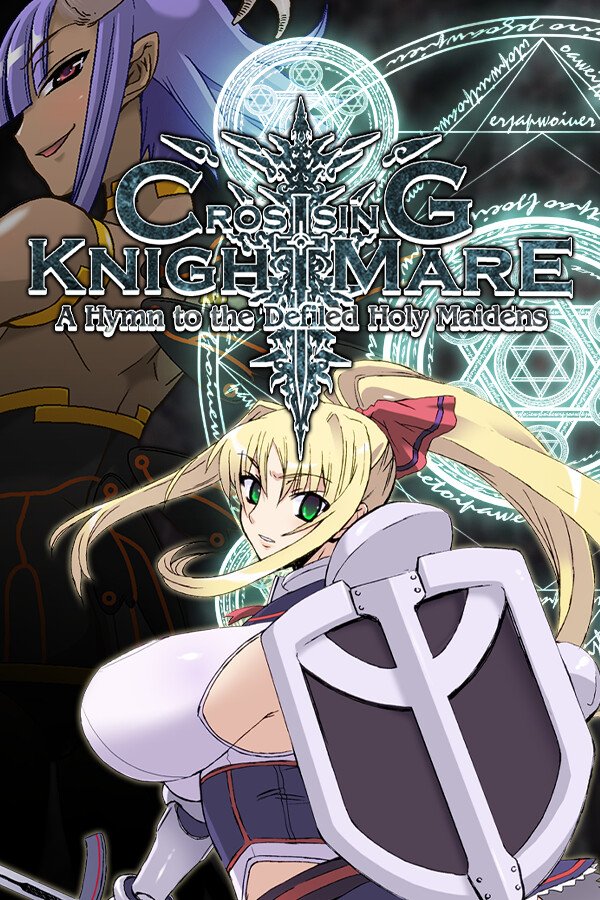 CrossinG KnighTMarE - A Hymn to the Defiled Holy Maidens