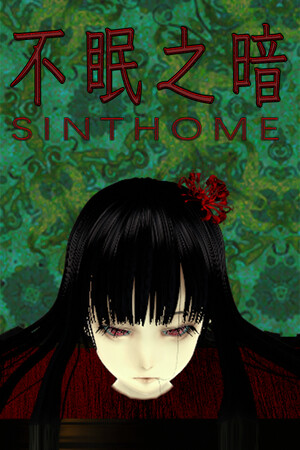 Sinthome cover art