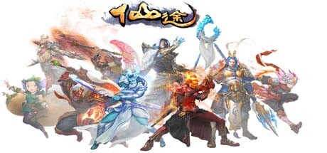 仙途 Steam header image