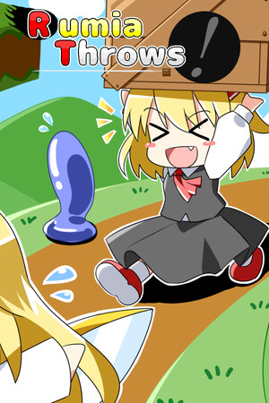 Rumia Throws! cover art