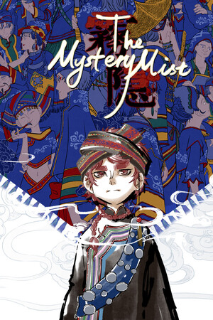 The Mystery Mist cover art