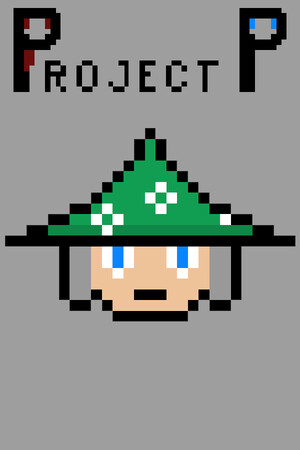 Project P cover art