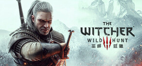 The Witcher® 3: Wild Hunt