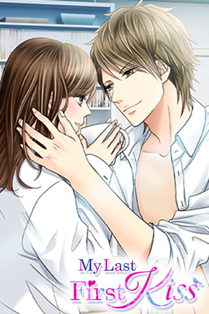 My Last First Kiss cover art
