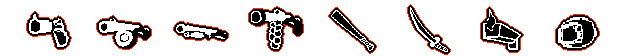 introduction_weapon.png?t=1715274042