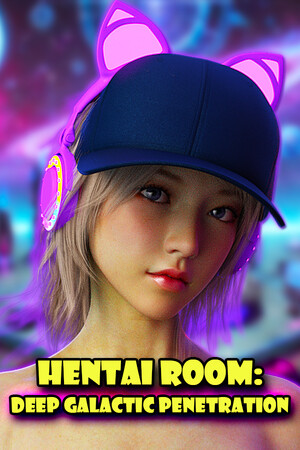 Hentai room: Deep galactic penetration