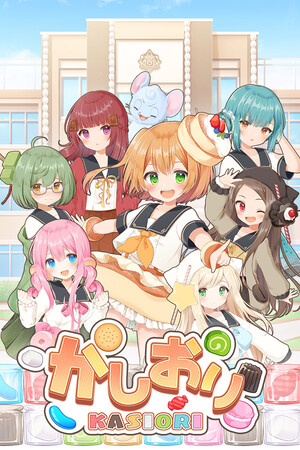 KASIORI cover art