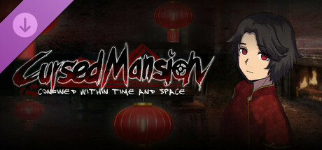 Cursed Mansion - Rose Qipao Costume header image