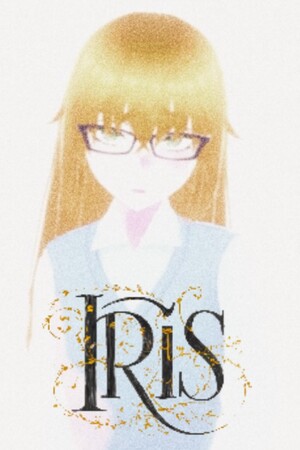 IRIS cover art