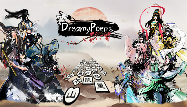 梦幻诗篇 Steam capsule image