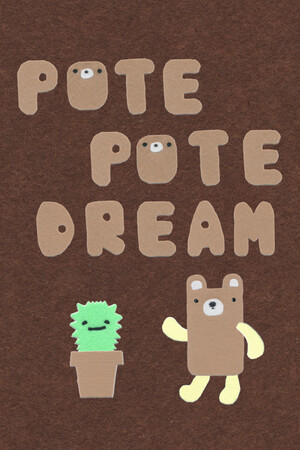 Pote Pote Dream cover art