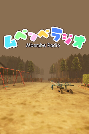 Mbembe Radio cover