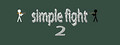 极简乱斗2-simple fight 2