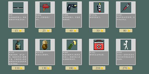 自定义图片3.png?t=1715304573