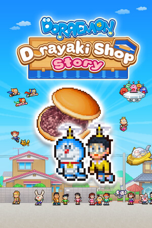Doraemon Dorayaki Shop Story cover