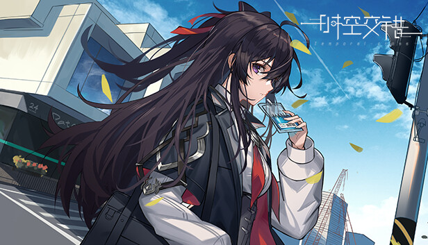 Temporal Cross Steam capsule image