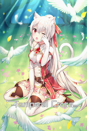 Temporal Cross cover art