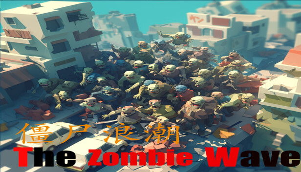 The Zombie Wave \ DLC Steam capsule image