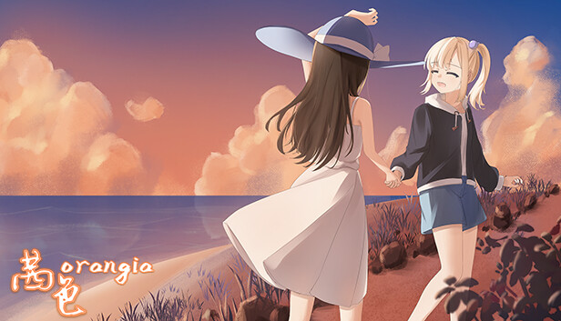 茜色 Steam capsule image