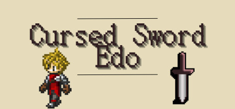 エドとノロワレシ剣 Steam header image